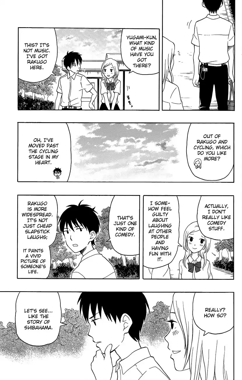 Yugami-kun ni wa Tomodachi ga Inai Chapter 7 24